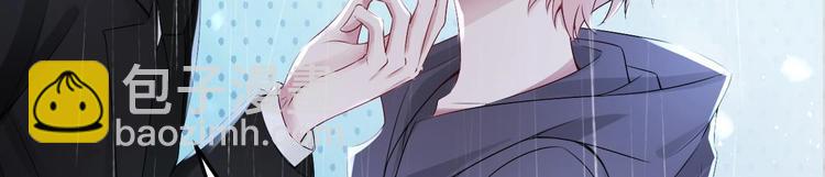 《帝少甜婚重生萌妻不太乖》第14话 又见叶灵！ 第22页