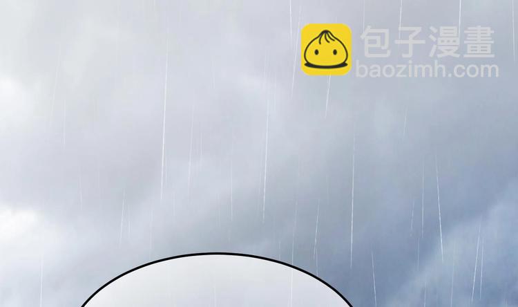 《帝少甜婚重生萌妻不太乖》第14话 又见叶灵！ 第8页