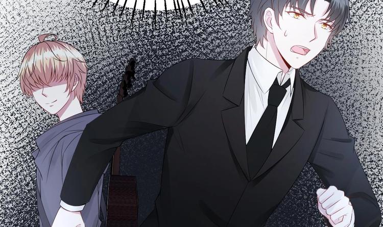 《帝少甜婚重生萌妻不太乖》第15话 逐渐开始的报复！ 第15页