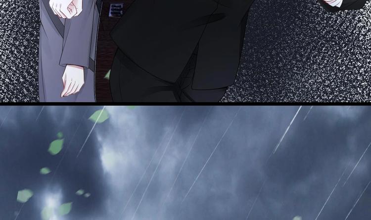 《帝少甜婚重生萌妻不太乖》第15话 逐渐开始的报复！ 第16页