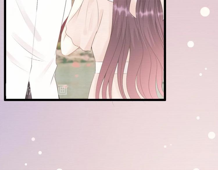 《帝少甜婚重生萌妻不太乖》第15话 逐渐开始的报复！ 第23页