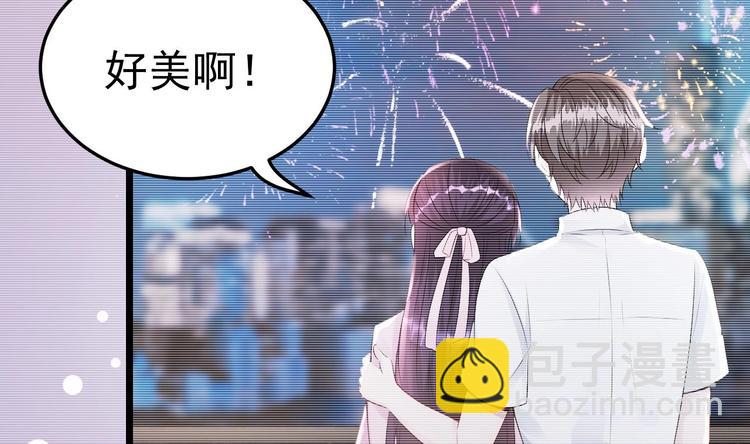 《帝少甜婚重生萌妻不太乖》第15话 逐渐开始的报复！ 第26页