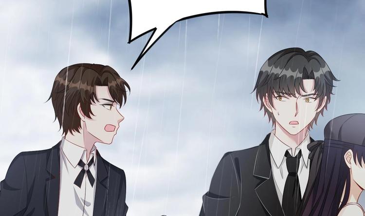 《帝少甜婚重生萌妻不太乖》第15话 逐渐开始的报复！ 第48页