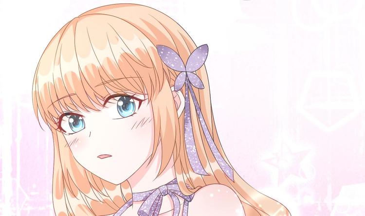 《帝少甜婚重生萌妻不太乖》第12话 好爸爸墨冷擎！ 第47页