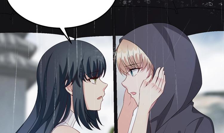 《帝少甜婚重生萌妻不太乖》第13话 在自己的坟头蹦迪！ 第34页