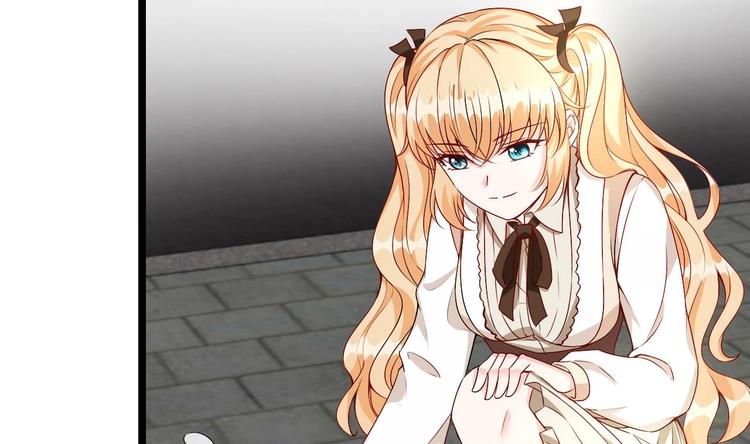 《帝少甜婚重生萌妻不太乖》第13话 在自己的坟头蹦迪！ 第8页