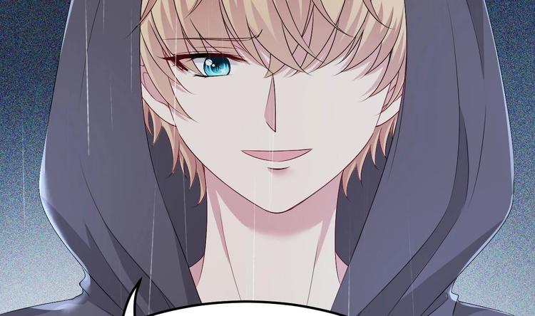 《帝少甜婚重生萌妻不太乖》第13话 在自己的坟头蹦迪！ 第31页