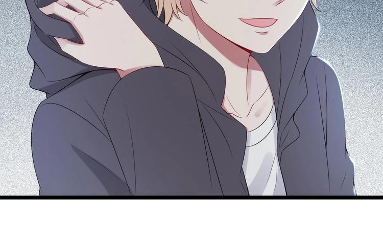 《帝少甜婚重生萌妻不太乖》第13话 在自己的坟头蹦迪！ 第48页