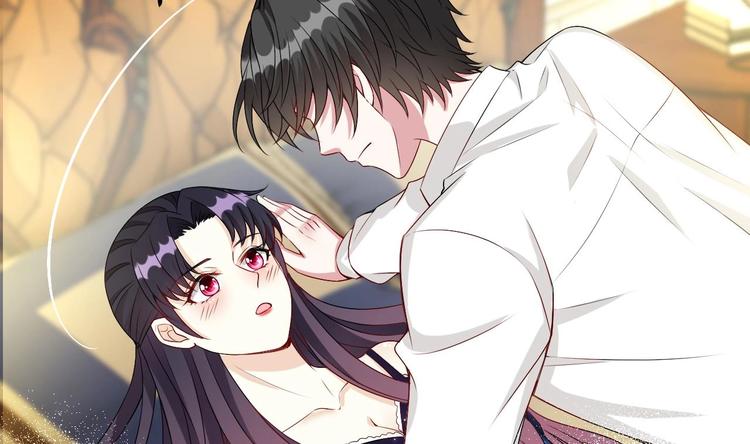 《帝少甜婚重生萌妻不太乖》第14话 又见叶灵！ 第50页