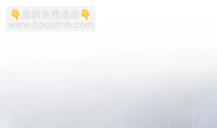 《帝少甜婚重生萌妻不太乖》第14话 又见叶灵！ 第7页