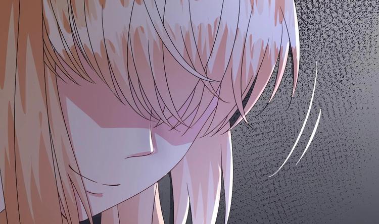 《帝少甜婚重生萌妻不太乖》第12话 好爸爸墨冷擎！ 第17页