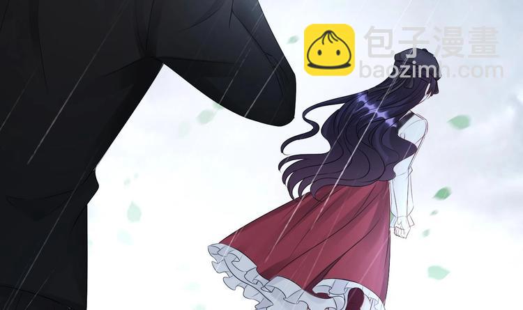 《帝少甜婚重生萌妻不太乖》第15话 逐渐开始的报复！ 第18页