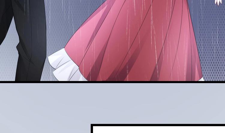 《帝少甜婚重生萌妻不太乖》第15话 逐渐开始的报复！ 第33页