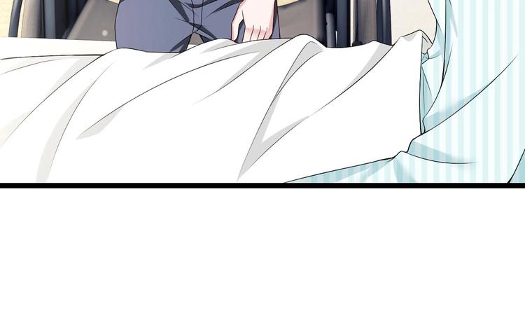 《帝少甜婚重生萌妻不太乖》第19话 一生挚爱！ 第28页