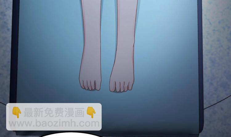 《帝少甜婚重生萌妻不太乖》第18话 如天使一般温柔的她 第16页