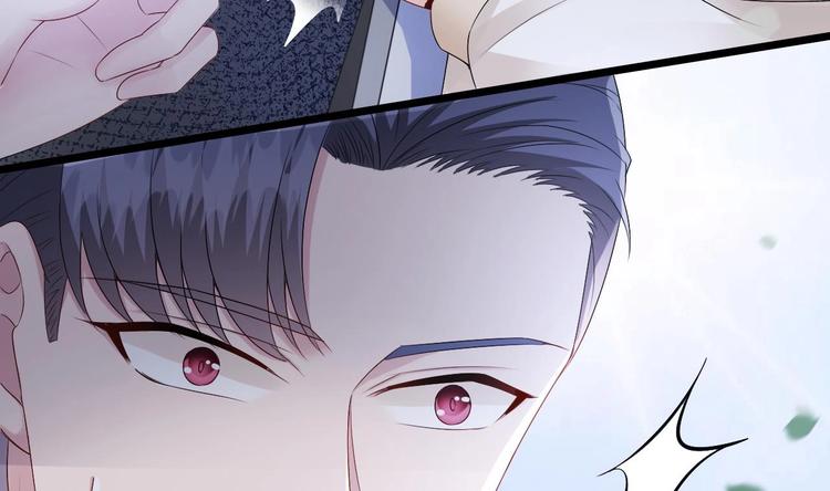 《帝少甜婚重生萌妻不太乖》第18话 如天使一般温柔的她 第31页