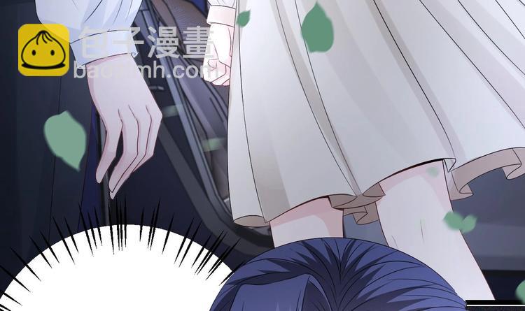 《帝少甜婚重生萌妻不太乖》第18话 如天使一般温柔的她 第36页