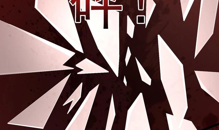 《帝少甜婚重生萌妻不太乖》第17话 被掩埋的真相！ 第23页