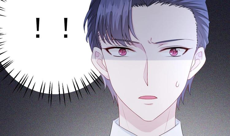 《帝少甜婚重生萌妻不太乖》第18话 如天使一般温柔的她 第37页