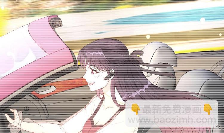 《帝少甜婚重生萌妻不太乖》第17话 被掩埋的真相！ 第18页