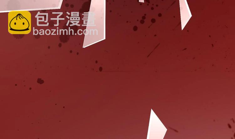 《帝少甜婚重生萌妻不太乖》第17话 被掩埋的真相！ 第25页