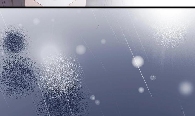 《帝少甜婚重生萌妻不太乖》第19话 一生挚爱！ 第15页