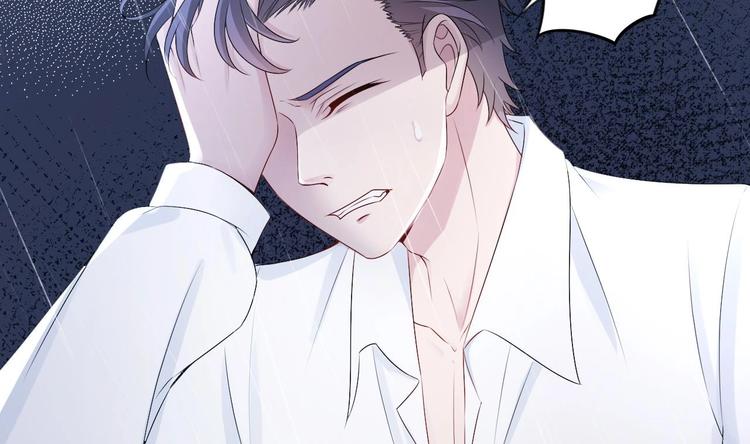 《帝少甜婚重生萌妻不太乖》第19话 一生挚爱！ 第17页