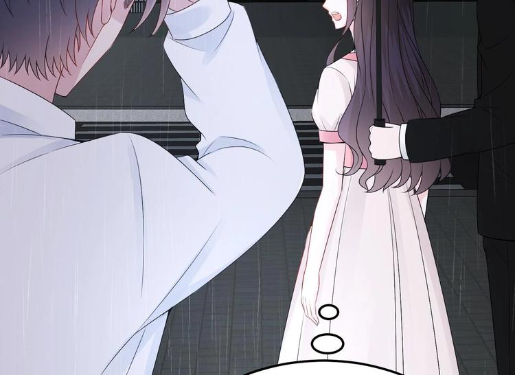 《帝少甜婚重生萌妻不太乖》第19话 一生挚爱！ 第22页