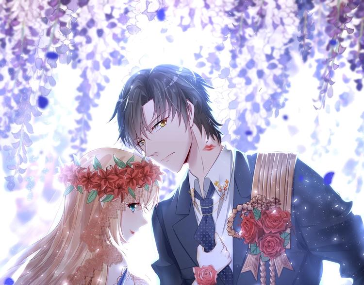 《帝少甜婚重生萌妻不太乖》第20话 生、生孩子？！ 第1页