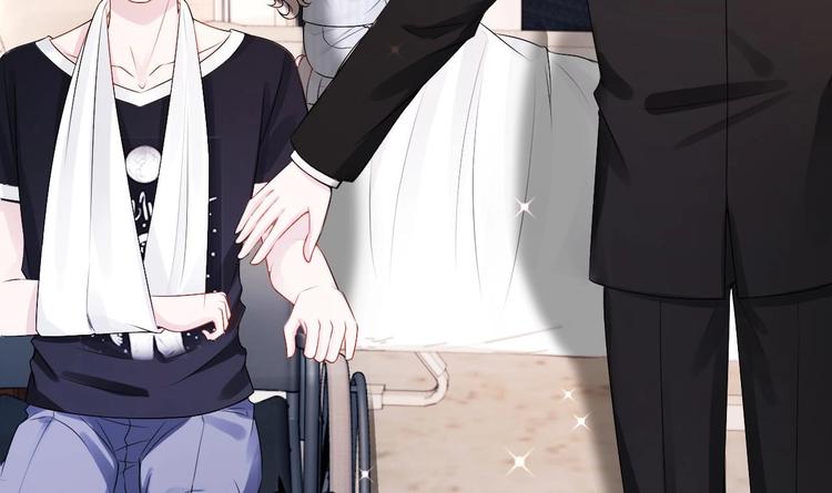 《帝少甜婚重生萌妻不太乖》第20话 生、生孩子？！ 第33页