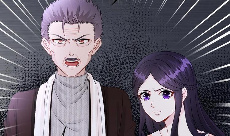 《帝少甜婚重生萌妻不太乖》第20话 生、生孩子？！ 第36页