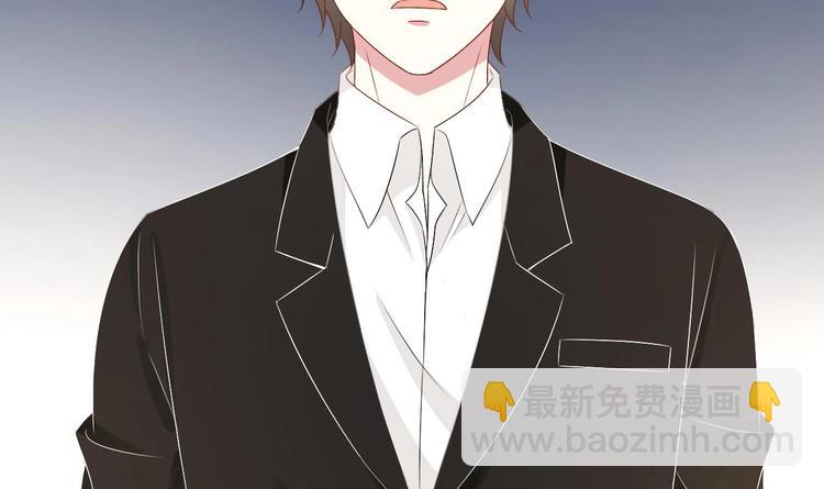 《帝少甜婚重生萌妻不太乖》第21话 你，配不上洛落 第27页