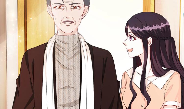 《帝少甜婚重生萌妻不太乖》第20话 生、生孩子？！ 第9页
