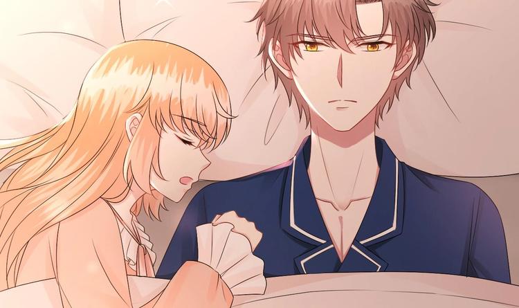 《帝少甜婚重生萌妻不太乖》第25话 复仇之夜！ 第42页