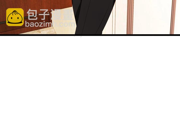 《帝少甜婚重生萌妻不太乖》第24话 诱惑之下的利刃 第24页