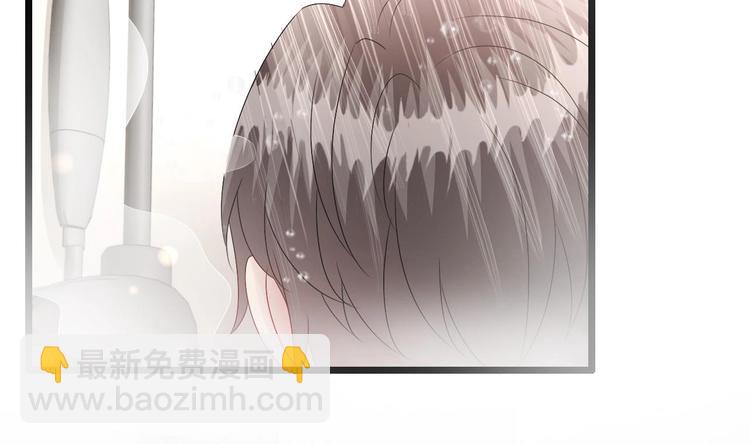 《帝少甜婚重生萌妻不太乖》第24话 诱惑之下的利刃 第29页
