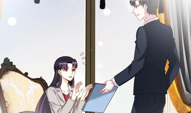 《帝少甜婚重生萌妻不太乖》第26话 血债当然用血来还！ 第34页