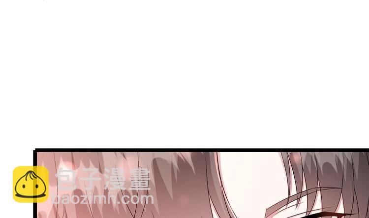 《帝少甜婚重生萌妻不太乖》第25话 复仇之夜！ 第44页