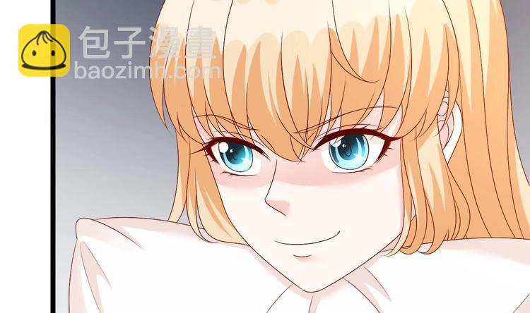 《帝少甜婚重生萌妻不太乖》第24话 诱惑之下的利刃 第19页