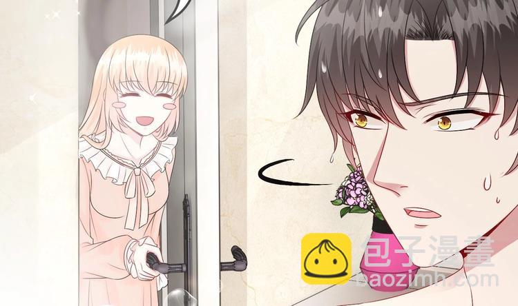 《帝少甜婚重生萌妻不太乖》第24话 诱惑之下的利刃 第31页