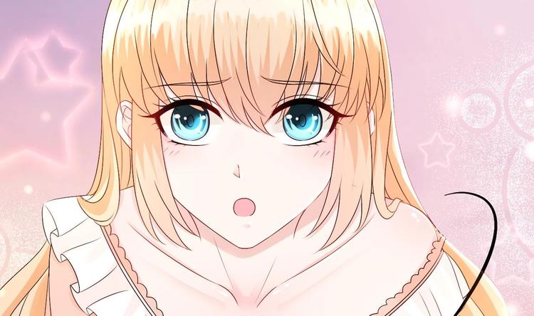 《帝少甜婚重生萌妻不太乖》第27话 暗中窥视的人！ 第38页