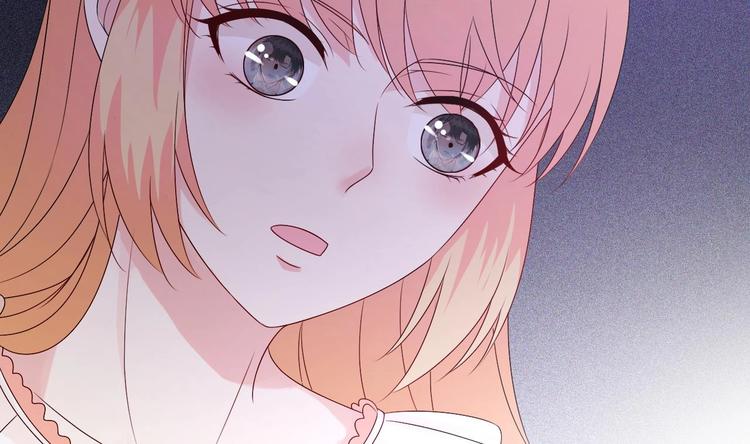 《帝少甜婚重生萌妻不太乖》第26话 血债当然用血来还！ 第11页