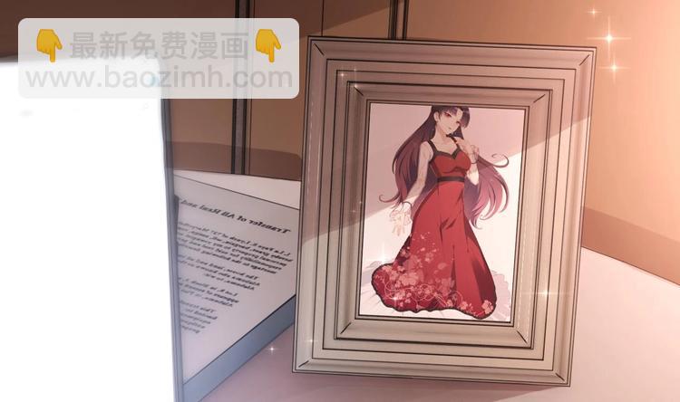《帝少甜婚重生萌妻不太乖》第26话 血债当然用血来还！ 第49页