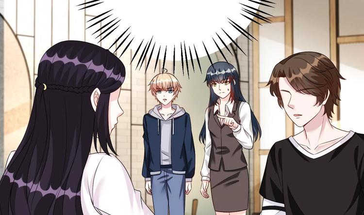 《帝少甜婚重生萌妻不太乖》第28话 女扮男装被看穿了？！ 第28页