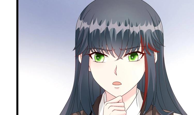 《帝少甜婚重生萌妻不太乖》第28话 女扮男装被看穿了？！ 第20页