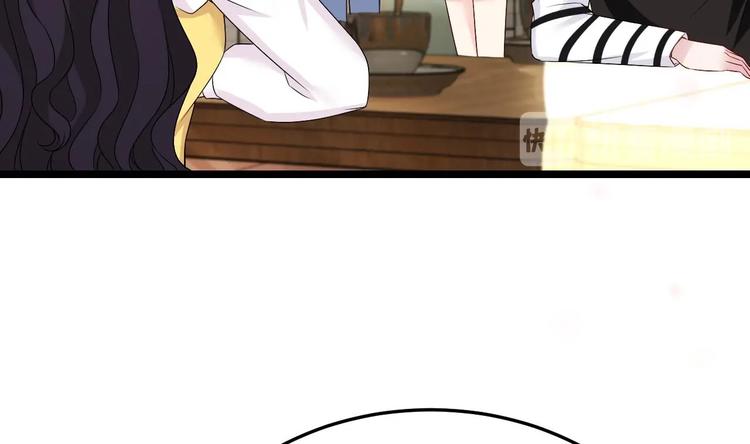 《帝少甜婚重生萌妻不太乖》第28话 女扮男装被看穿了？！ 第29页