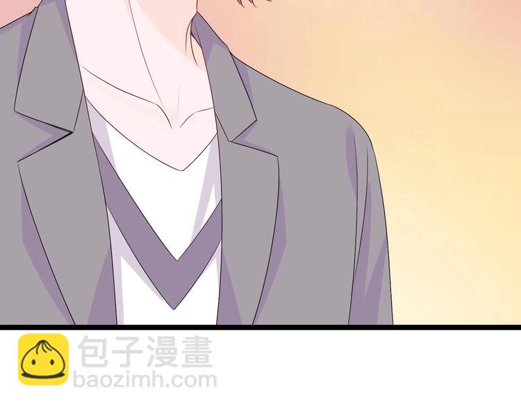 《帝少甜婚重生萌妻不太乖》第28话 女扮男装被看穿了？！ 第41页