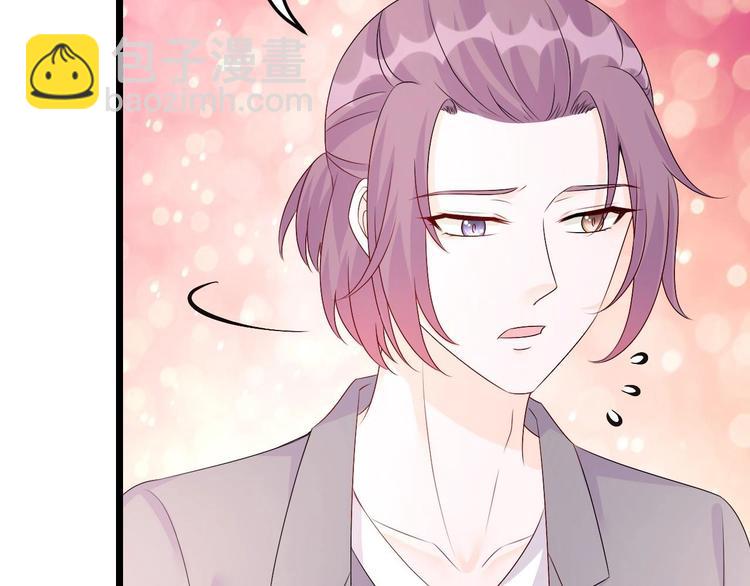 《帝少甜婚重生萌妻不太乖》第30话 有钱果然为所欲为！ 第19页