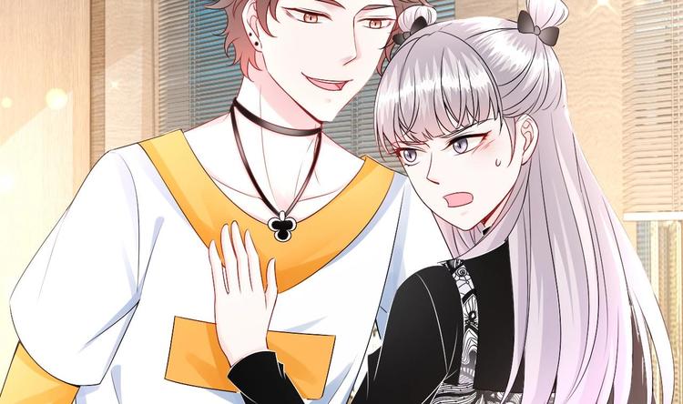 《帝少甜婚重生萌妻不太乖》第30话 有钱果然为所欲为！ 第34页