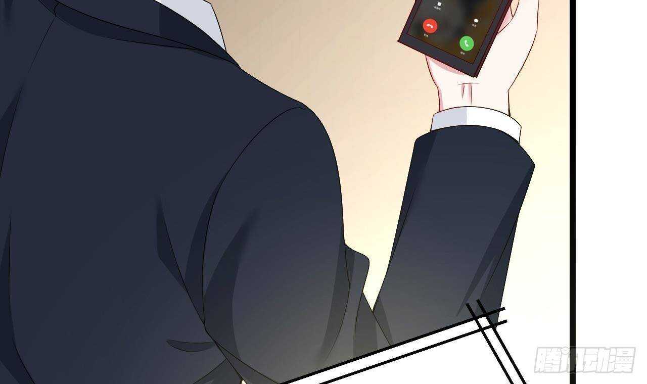 《帝少甜婚重生萌妻不太乖》第31话 两个洛落！ 第39页